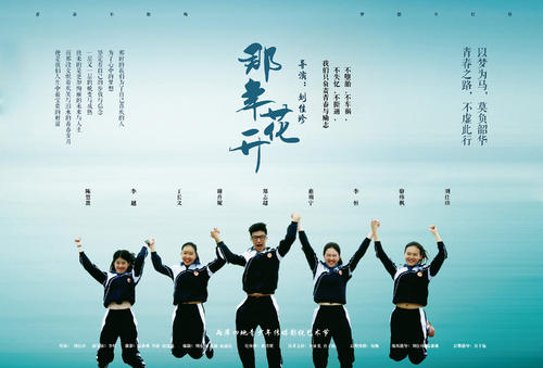 哪里可以办澳门保安部队高等学校文凭